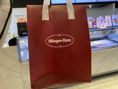-哈根达斯(美罗城店)