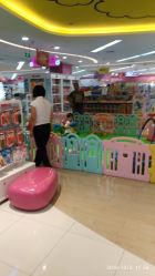 -孩子王童乐园(天津远洋乐堤港店)