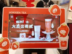 -壶见(苏宁广场B区店)