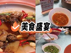 -帝一铭家宴(板塘店)
