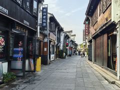 -嘉兴月河历史街区