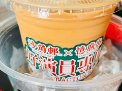 -憶廟街 X 沙角邨(太古城店)