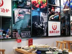 大堂-川大刘肥肠鸡(北国店)