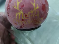 -85度C(东莞常平新南街店)