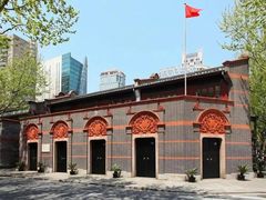 -中共一大纪念馆