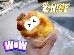 肠仔包-POO PAN不胖面包