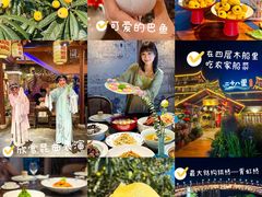 -二十八里太湖船菜(吉祥路店)