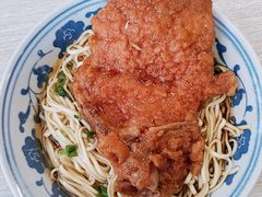 -新丰小吃(高沙店)