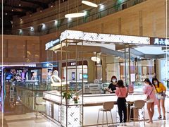 -皇庭广场(福华三路店)