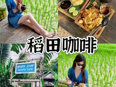 -关西瀑布
