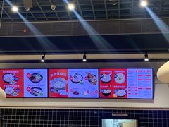 -吉祥馄饨(宁波高铁店)