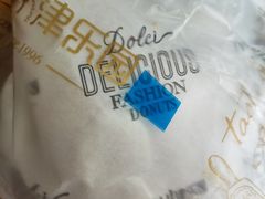 -津乐园(佳荣里店)