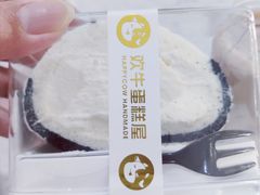 -欢牛蛋糕屋(萧山万象汇店)