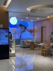 点击看大图 -杭州贝瑞斯美华妇儿医院·早孕·产检·儿科