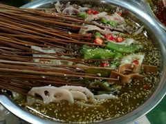 -古真记钵钵鸡(老公园店)
