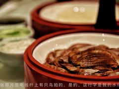-粥之源豫宴(正方元店)