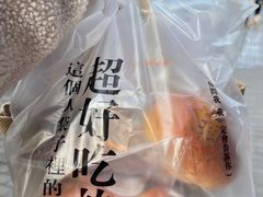 -丁大房(明德广厦店)