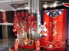 -上海虹桥宾馆(郁锦香品牌酒店)