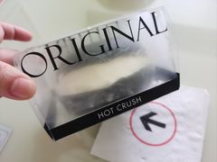 -HOT CRUSH趁热集合·现烤面包(环球港店)