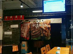 -驴脾气特色炒菜(广渠门内店)