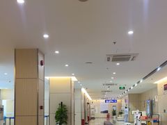 -美年大健康体检中心(红岭分院)