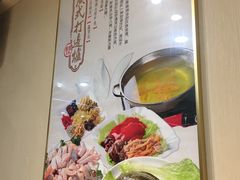 -周锦记广式餐厅