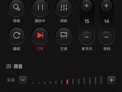 -魅KTV(北京望京万科时代中心店)