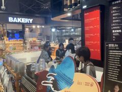 -Gee Coffee Roasters(万象天地店)
