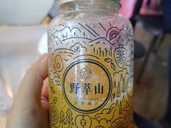 -野萃山·潮汕厚果汁(十亩地店)