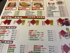 -钱锋炭缸烧烤(南湖大路总店)