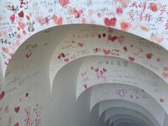 -宝通禅寺
