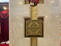 -晋阳饭庄(虎坊桥店)