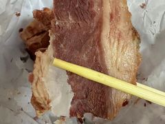 -马志善稀糊爛生熟肉店