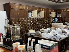 -深圳安仁堂中医·推拿按摩·肩颈调理