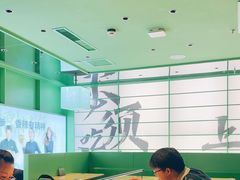 -京参 • 擂椒饭(这有山店)