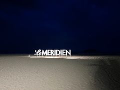 -石梅湾艾美度假酒店