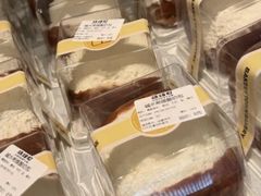 -烘焙町面包店(西四店)