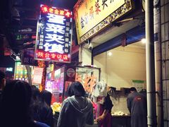 -老金家蛋菜夹馍(西安总店)