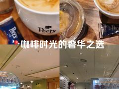 -Peet's Coffee皮爷咖啡(德基店)