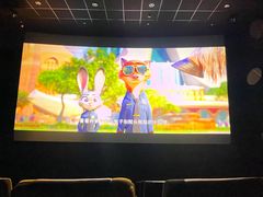 -百美汇影城(LUXE嘉里中心店)