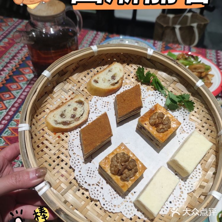 魔都正宗新疆菜哪里有？[加油]西淅丽客新疆菜[胜利]