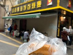 -家阳赵师傅油饼包烧麦(粮道街店)