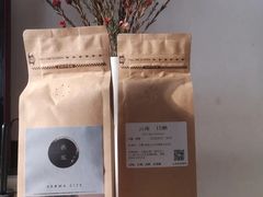 -漫香咖啡·云南小粒咖啡
