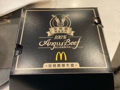 -麦当劳(宜安广场店)