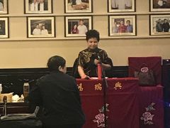 -鸿瑞興面馆(梅岭店)