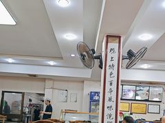 -一间楼牛羊肉泡馍馆(东一路店)