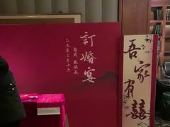 -满满海佛跳墙(千禧店)