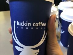 -瑞幸咖啡(第一城店)