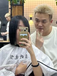 -藤野造型