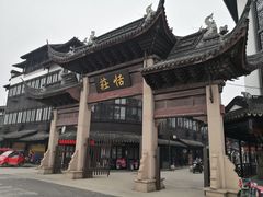 -张家港凤凰山景区恬庄古街